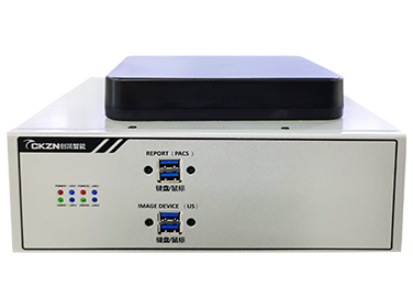 遠程超聲會診輔助系統