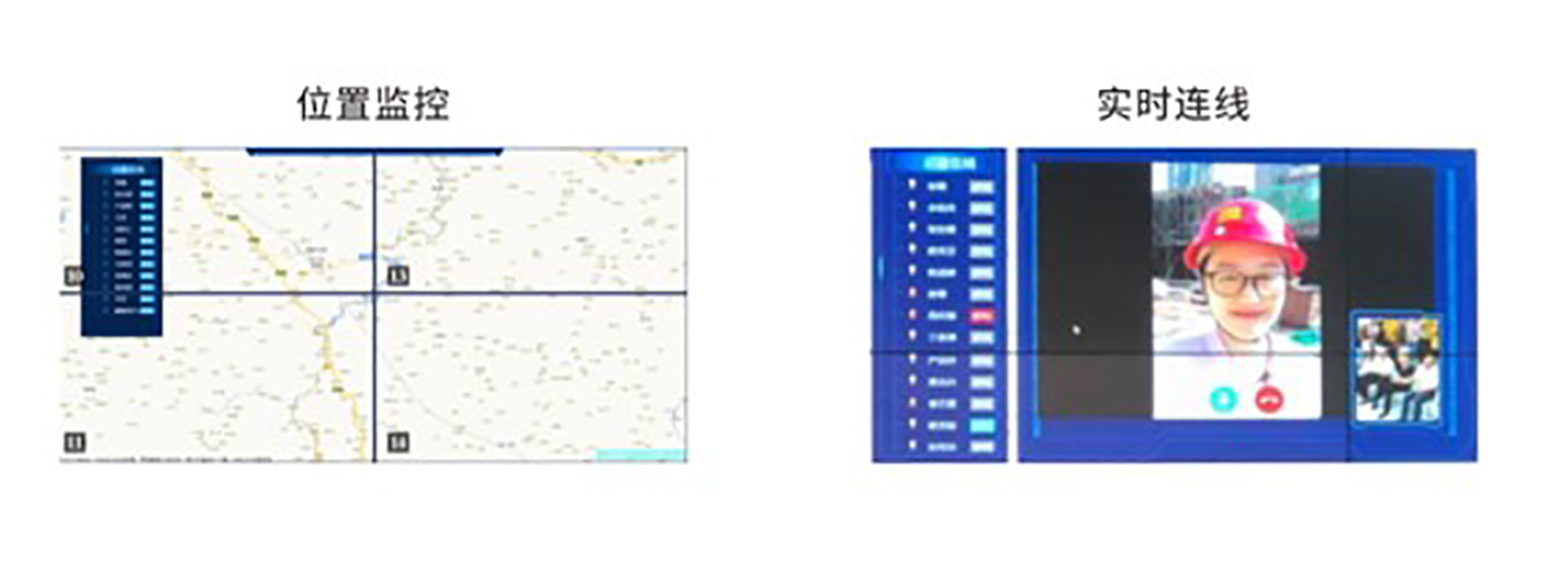 1637312465224592.jpg 實時調度.jpg