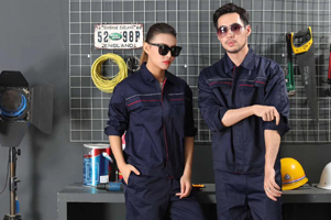 登封工作服定? class=