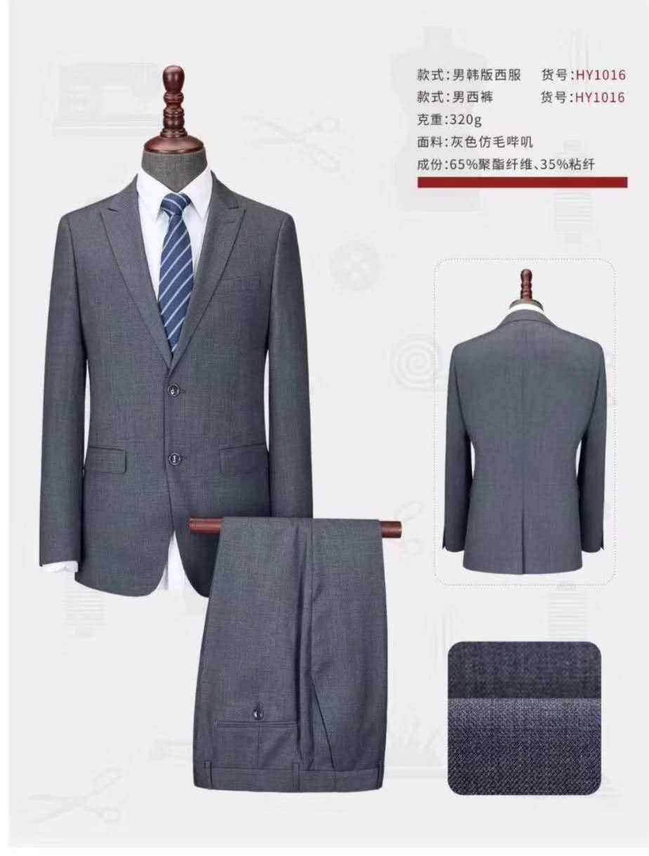 工厂车间耐磨工作服定?- 高强度防护，舒适耐用
